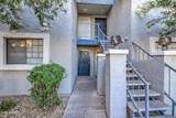 15402 28th Street - Photo 26