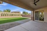 4013 Pleasant Place - Photo 34