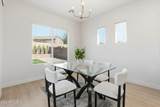 4013 Pleasant Place - Photo 6
