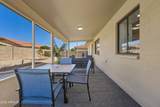 7824 Navarro Avenue - Photo 27
