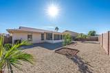 7824 Navarro Avenue - Photo 29