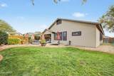 7366 Norwood Street - Photo 34