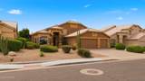 4319 Morning Vista Lane - Photo 1