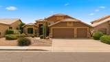 4319 Morning Vista Lane - Photo 2