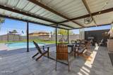 3020 Wethersfield Road - Photo 38