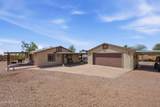 2238 Plaza Drive - Photo 1