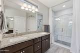 217 Lemon Lane - Photo 24