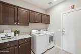 217 Lemon Lane - Photo 28