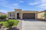 217 Lemon Lane - Photo 45