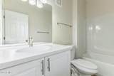 3434 Baseline Road - Photo 24