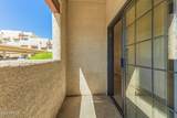 3434 Baseline Road - Photo 28