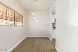 3434 Baseline Road - Photo 7