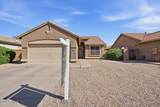 11566 La Reata Avenue - Photo 2