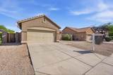 11566 La Reata Avenue - Photo 4