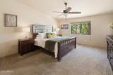 1522 Mainline Road - Photo 16
