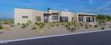 7821 Usery Pass Trail - Photo 9
