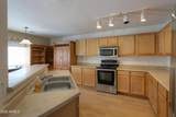 1453 Roosevelt Avenue - Photo 10