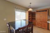 1453 Roosevelt Avenue - Photo 11