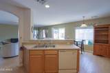 1453 Roosevelt Avenue - Photo 13