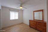 1453 Roosevelt Avenue - Photo 17