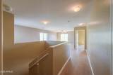 1453 Roosevelt Avenue - Photo 21