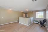 1453 Roosevelt Avenue - Photo 25