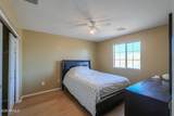 1453 Roosevelt Avenue - Photo 28