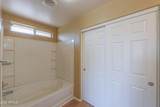 1453 Roosevelt Avenue - Photo 34