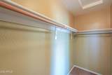 1453 Roosevelt Avenue - Photo 36