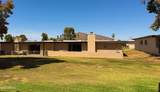 6040 Harvard Street - Photo 34