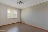 1334 Willetta Street - Photo 5