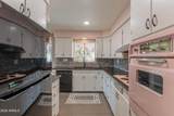 1334 Willetta Street - Photo 9