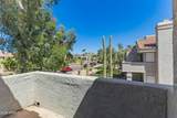 10115 Mountain View Road - Photo 25