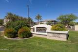 11640 Tatum Boulevard - Photo 1