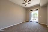 11640 Tatum Boulevard - Photo 10