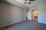 11640 Tatum Boulevard - Photo 11