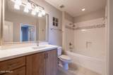 11640 Tatum Boulevard - Photo 15