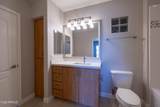 11640 Tatum Boulevard - Photo 16