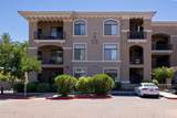 11640 Tatum Boulevard - Photo 2