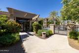 11640 Tatum Boulevard - Photo 23