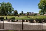 11640 Tatum Boulevard - Photo 31