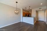 11640 Tatum Boulevard - Photo 4