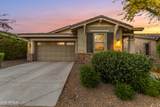 20742 Hillcrest Boulevard - Photo 2