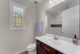 20742 Hillcrest Boulevard - Photo 27