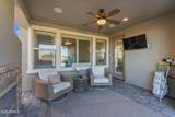 20742 Hillcrest Boulevard - Photo 41