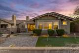20742 Hillcrest Boulevard - Photo 5