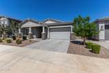 22652 Lords Way - Photo 11
