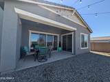 22652 Lords Way - Photo 51