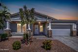 22652 Lords Way - Photo 9