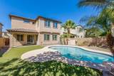 3469 Indigo Street - Photo 5